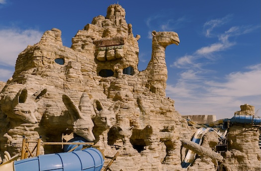 Aquarabia water park featuring themed zones, water attractions, and family experiences